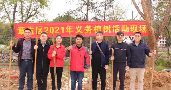 春回大地，萬物復(fù)蘇丨挺進(jìn)環(huán)保聯(lián)合贛南專員辦、區(qū)生態(tài)環(huán)境局等單位開展義務(wù)植樹節(jié)活動(dòng)